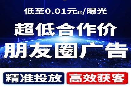 代理开户案例中的客户满意度提升策略